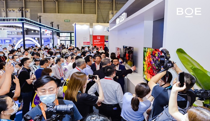 京东方2021年国际显示技术及应用创新展